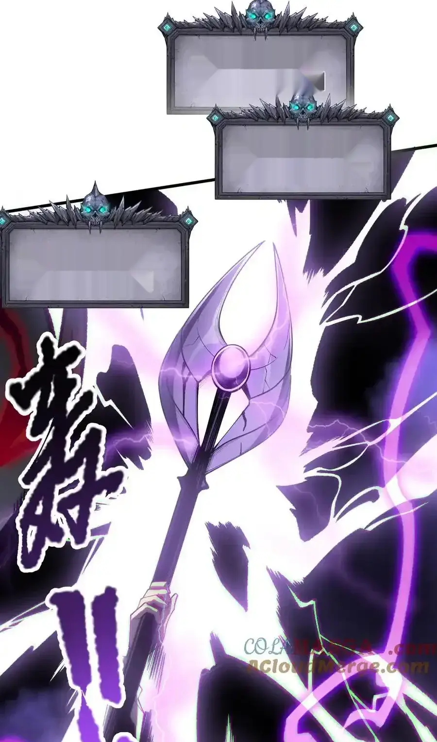 Read Necromancer, the Ultimate Scourge! fr Manga Online