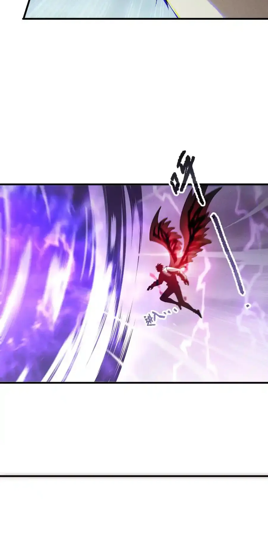 Read Necromancer, the Ultimate Scourge! fr Manga Online