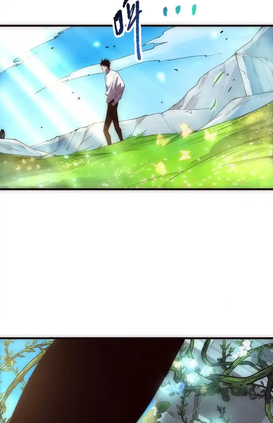 Read Necromancer, the Ultimate Scourge! fr Manga Online