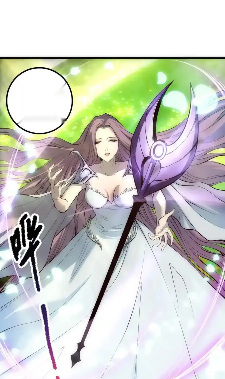 Read Necromancer, the Ultimate Scourge! fr Manga Online