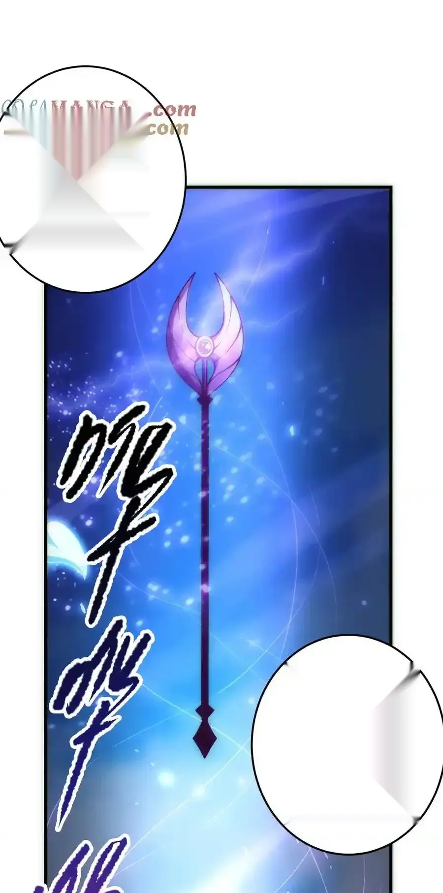 Read Necromancer, the Ultimate Scourge! fr Manga Online