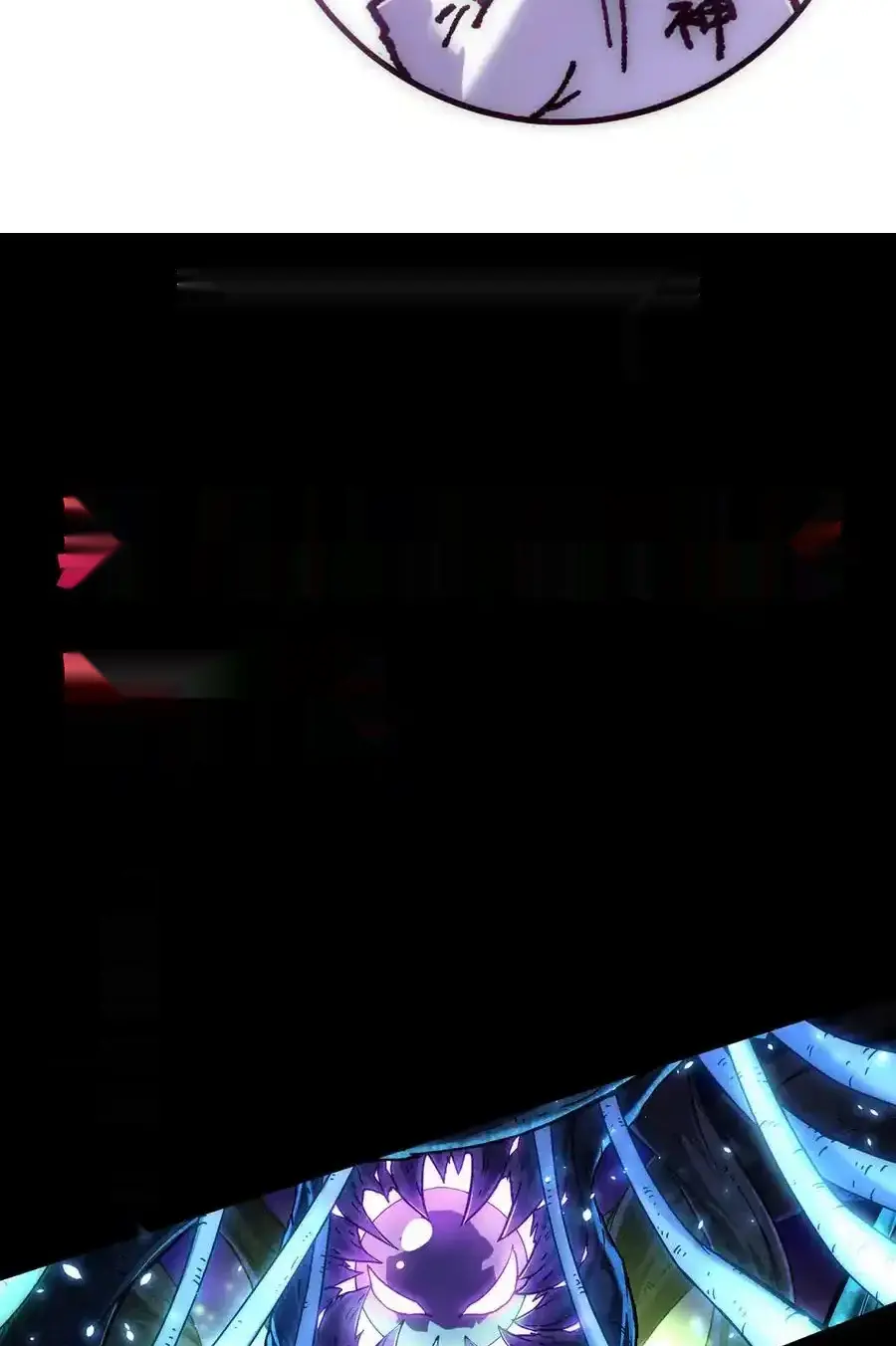 Read Necromancer, the Ultimate Scourge! fr Manga Online