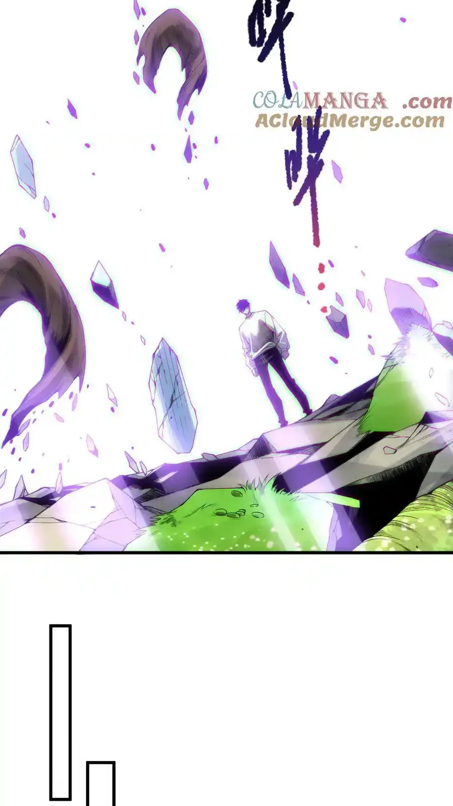 Read Necromancer, the Ultimate Scourge! fr Manga Online