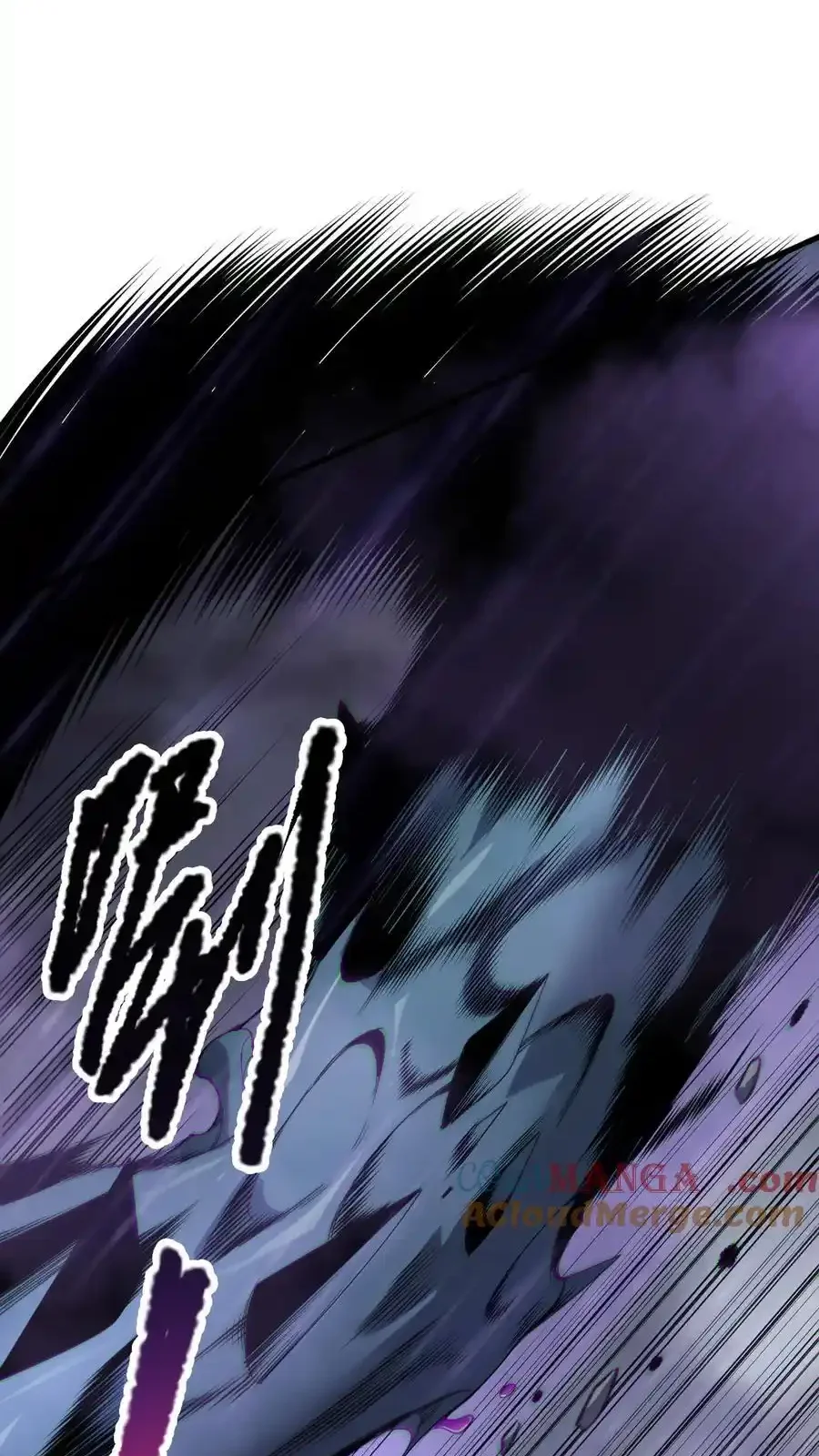 Read Necromancer, the Ultimate Scourge! fr Manga Online