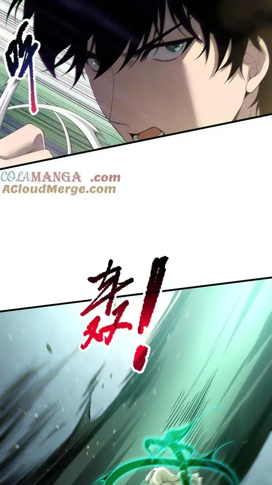 Read Necromancer, the Ultimate Scourge! fr Manga Online