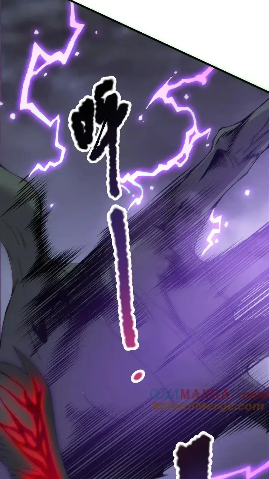 Read Necromancer, the Ultimate Scourge! fr Manga Online