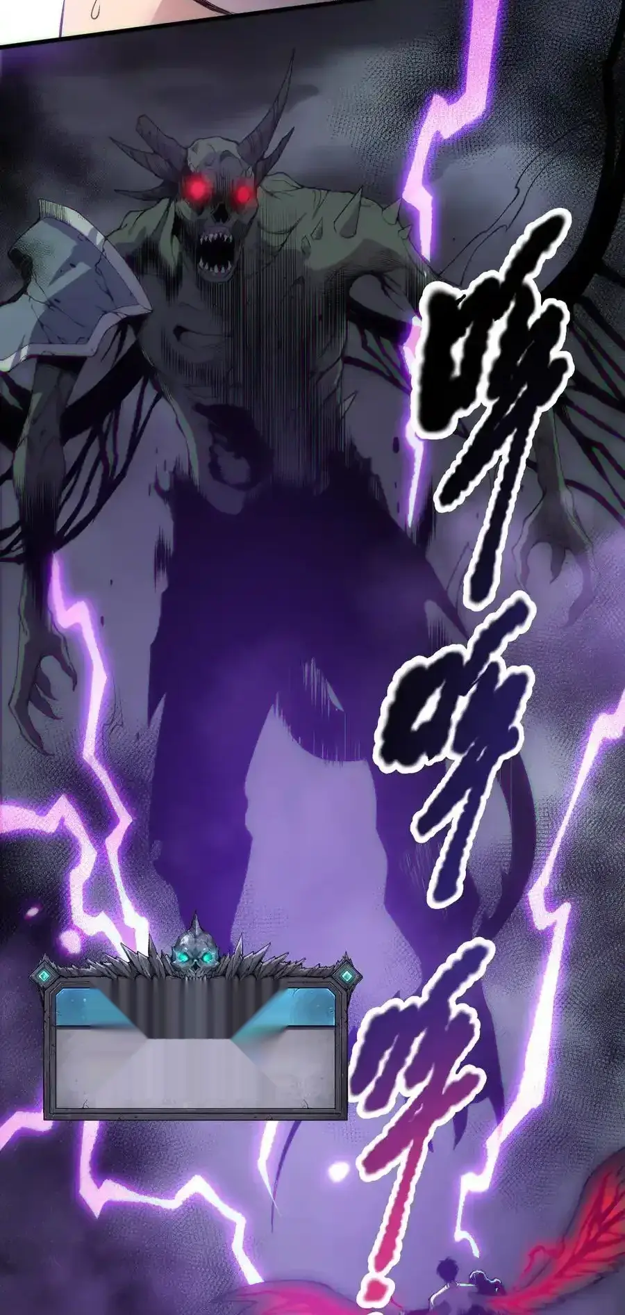 Read Necromancer, the Ultimate Scourge! fr Manga Online