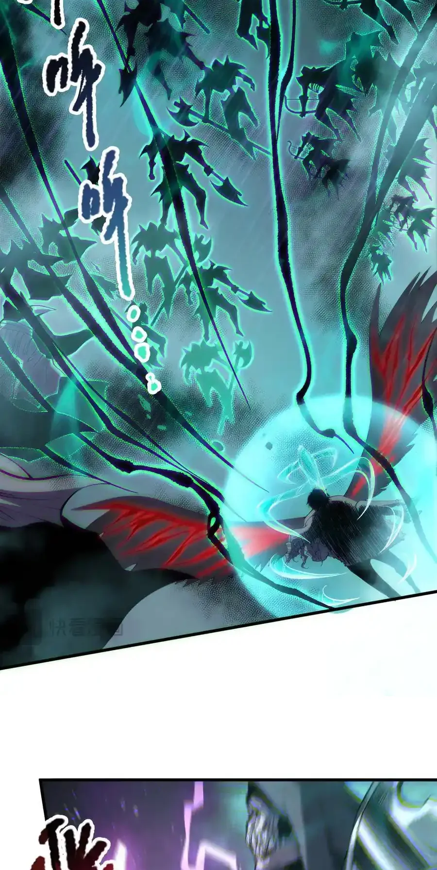 Read Necromancer, the Ultimate Scourge! fr Manga Online