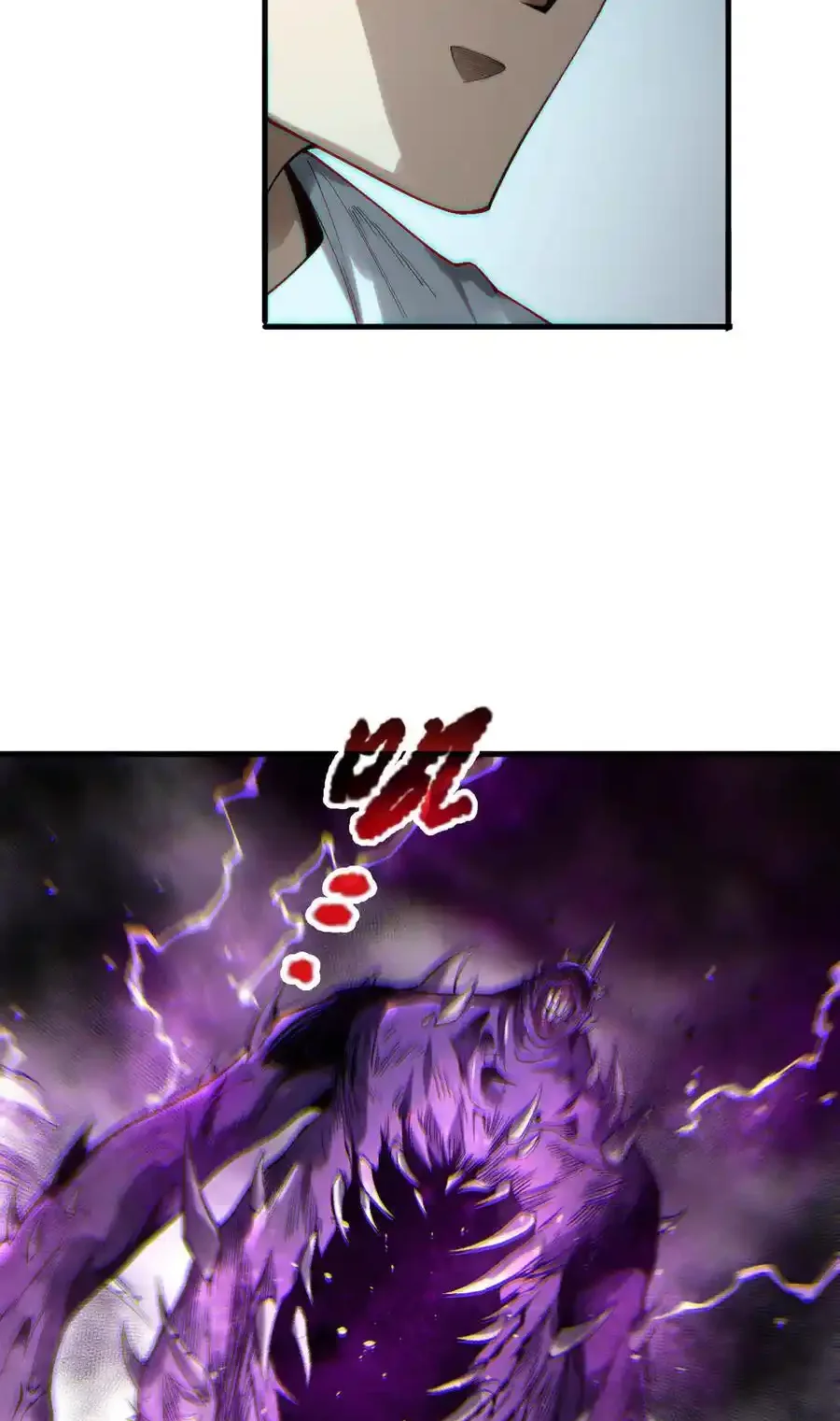 Read Necromancer, the Ultimate Scourge! fr Manga Online