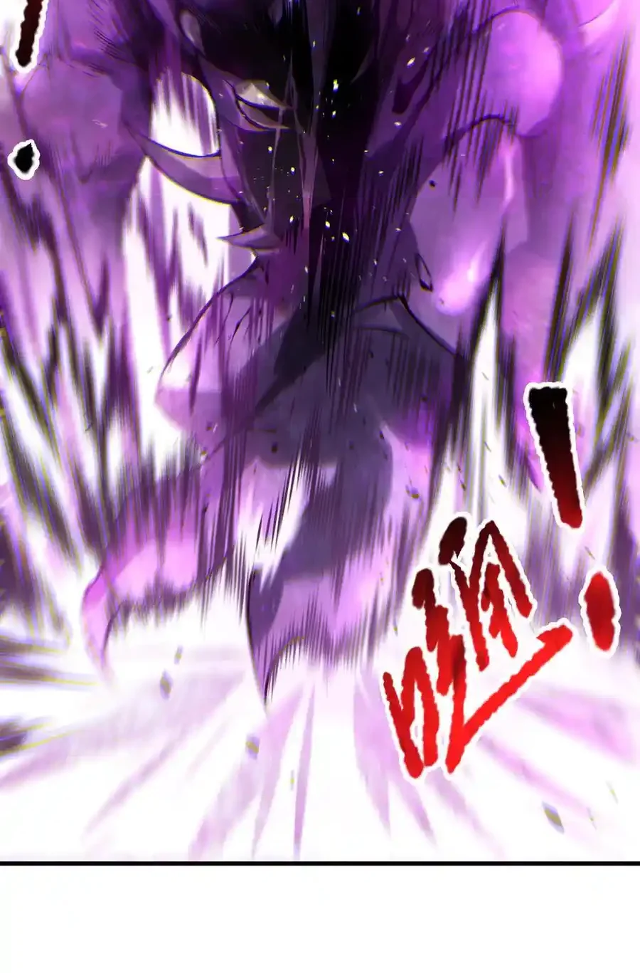 Read Necromancer, the Ultimate Scourge! fr Manga Online