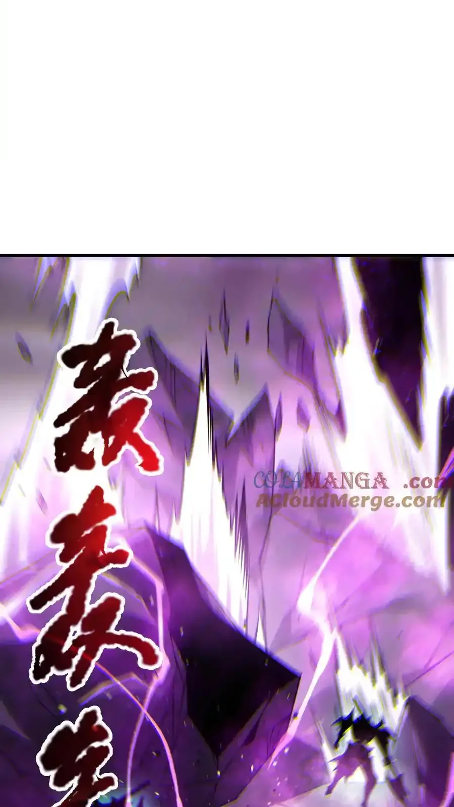 Read Necromancer, the Ultimate Scourge! fr Manga Online