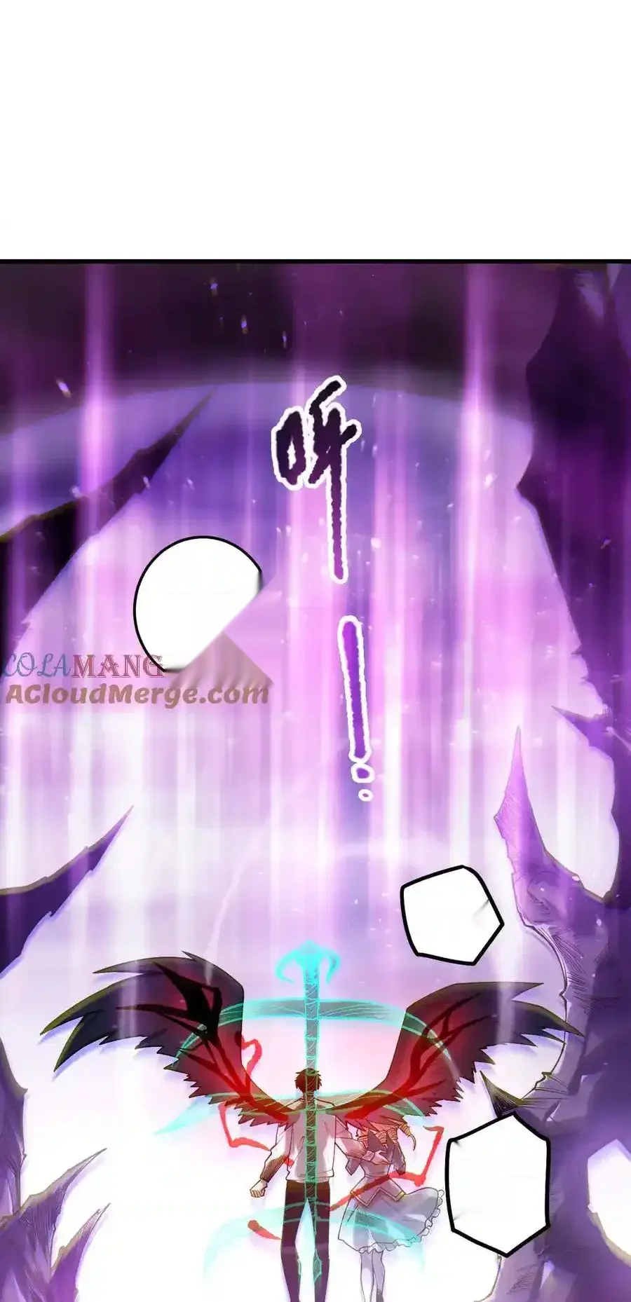 Read Necromancer, the Ultimate Scourge! fr Manga Online