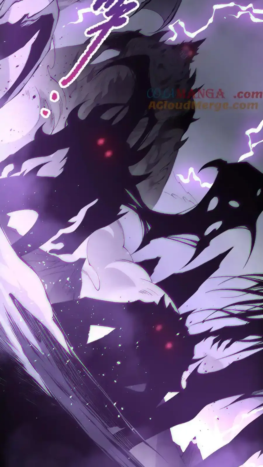 Read Necromancer, the Ultimate Scourge! fr Manga Online