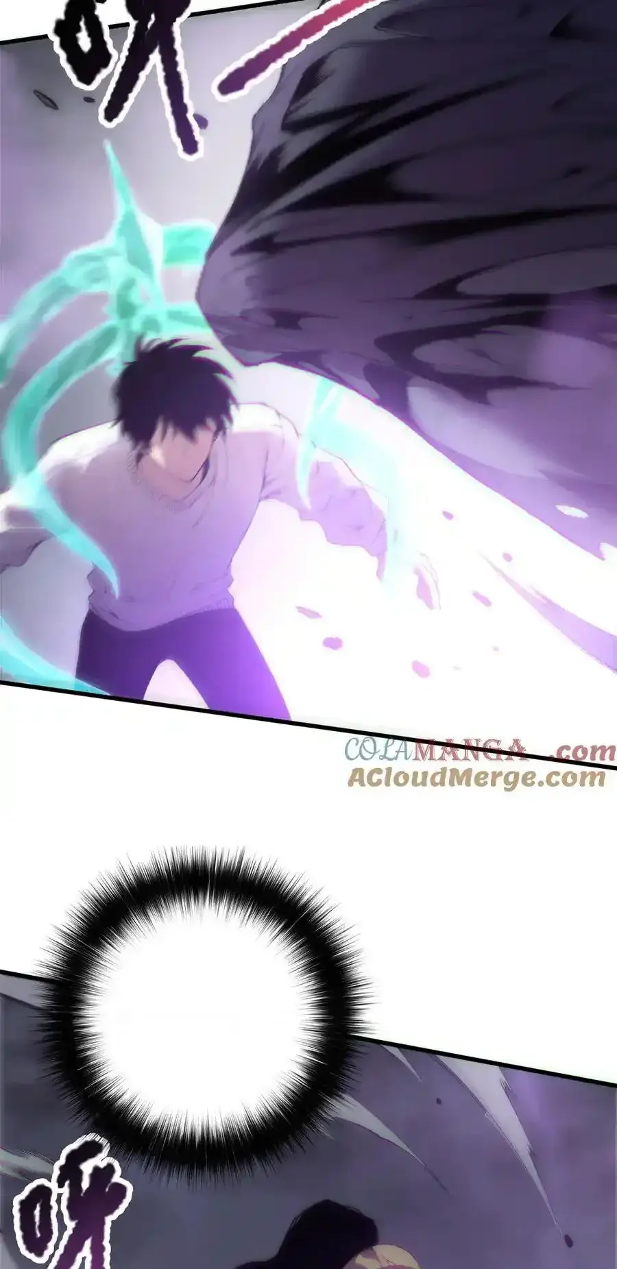 Read Necromancer, the Ultimate Scourge! fr Manga Online