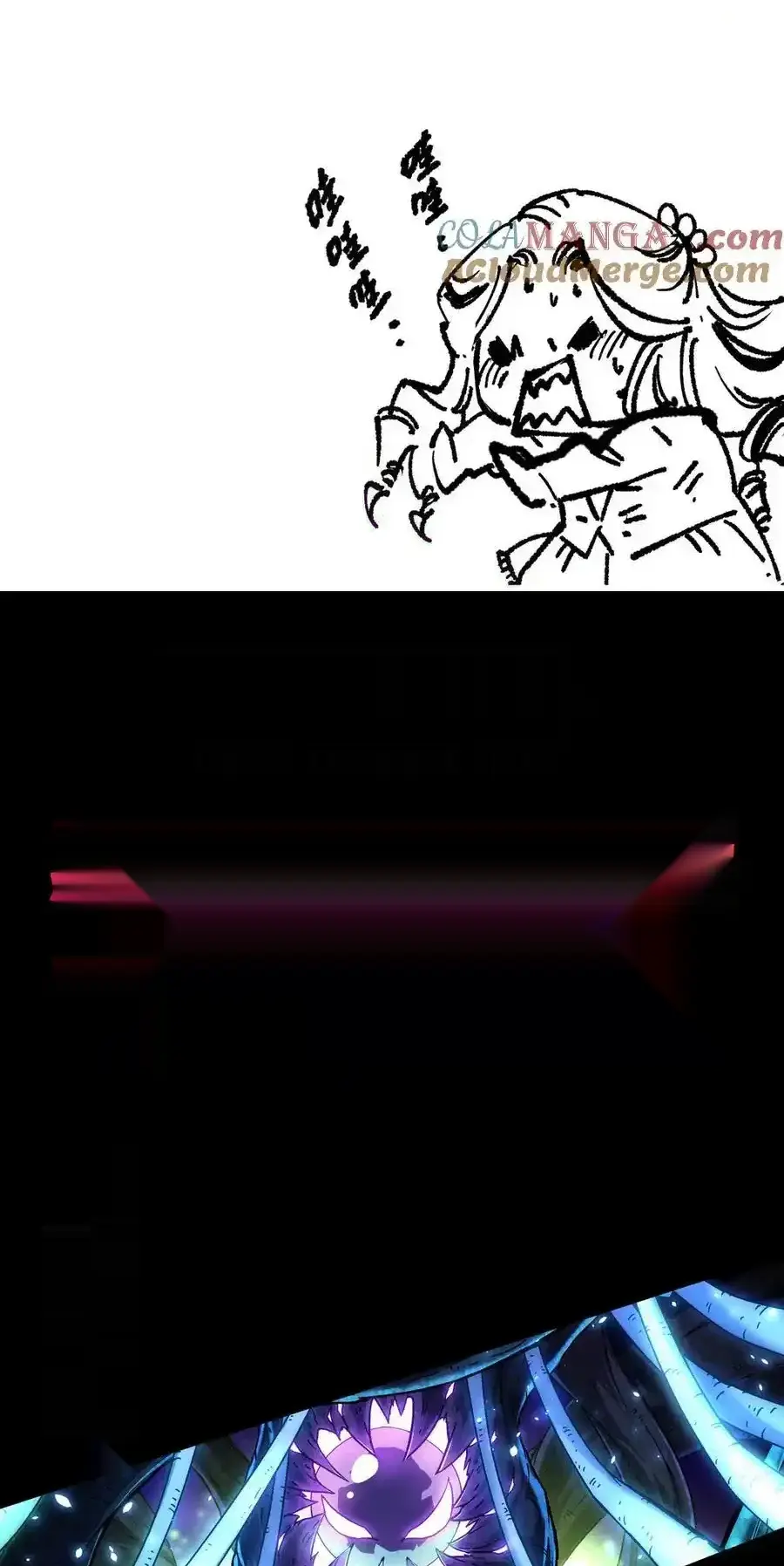 Read Necromancer, the Ultimate Scourge! fr Manga Online