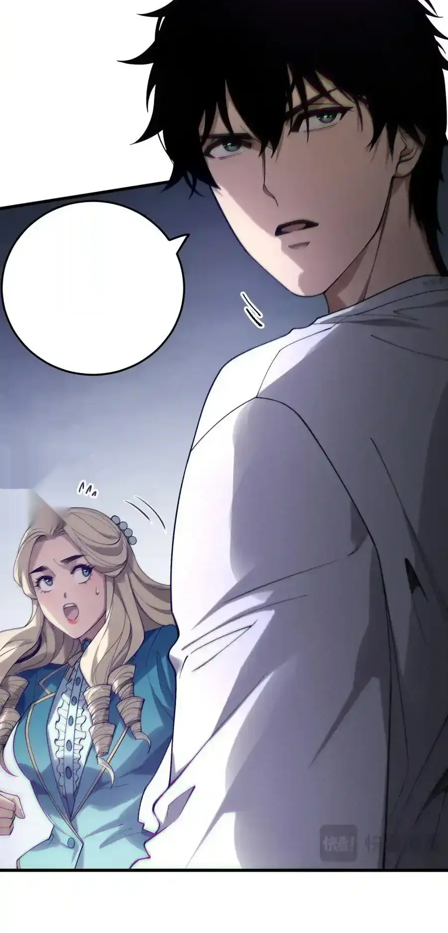 Read Necromancer, the Ultimate Scourge! fr Manga Online