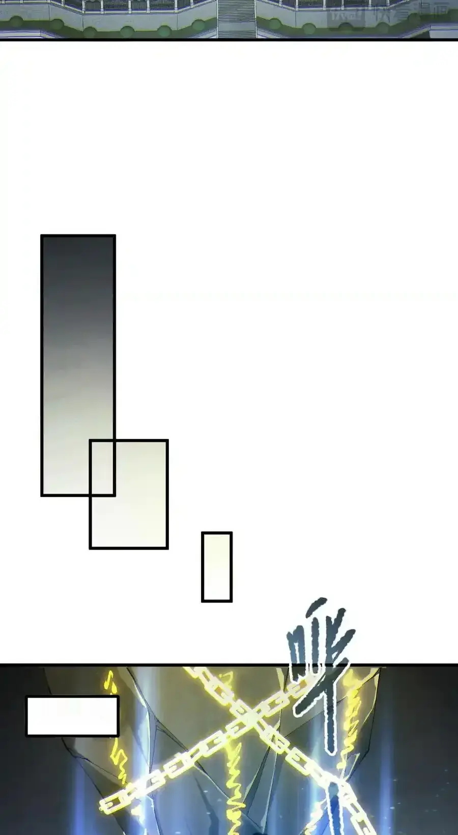 Read Necromancer, the Ultimate Scourge! fr Manga Online