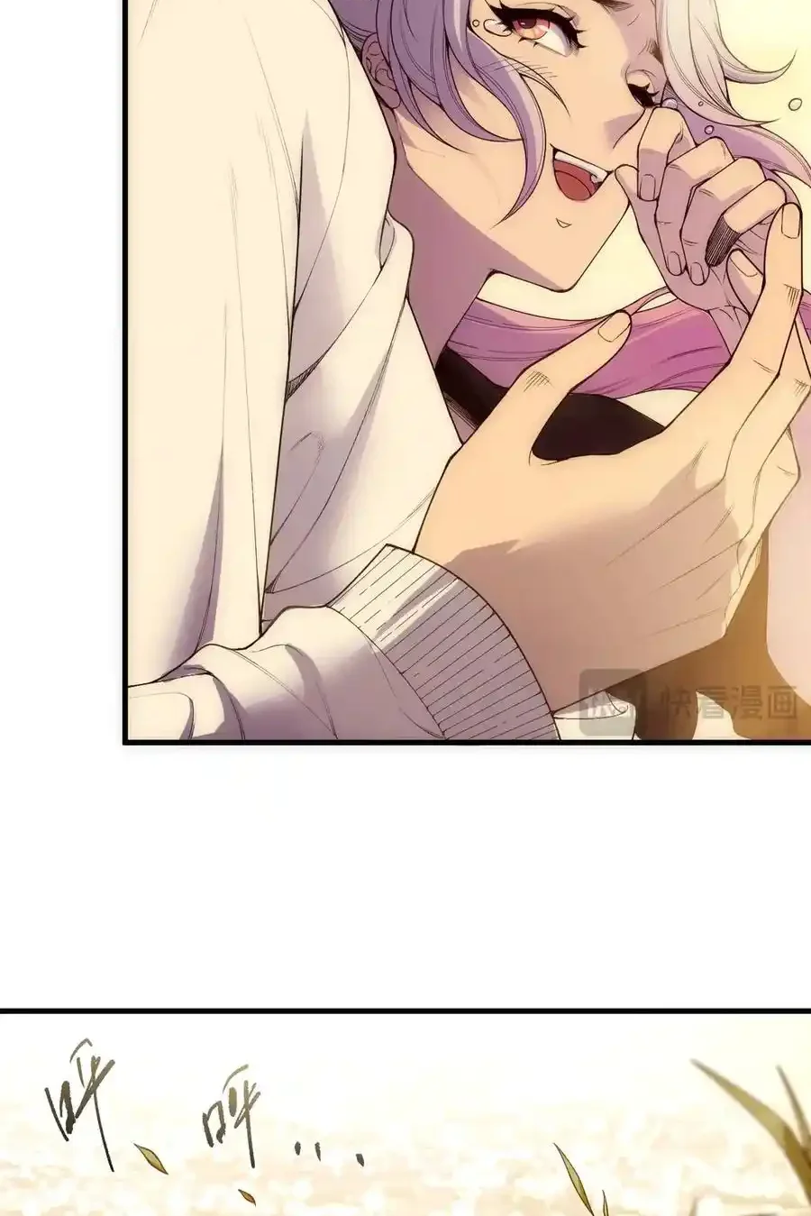 Read Necromancer, the Ultimate Scourge! fr Manga Online