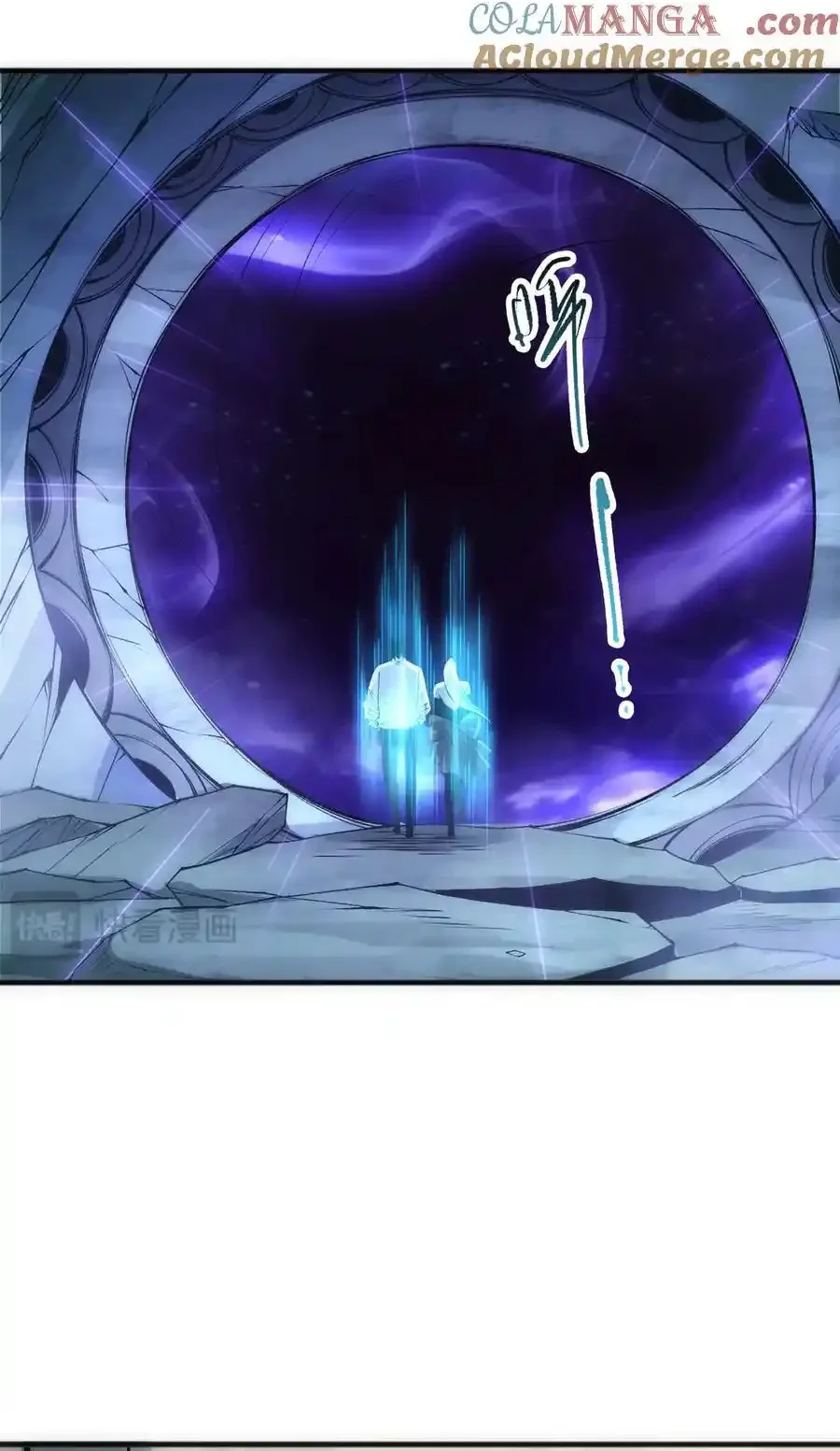 Read Necromancer, the Ultimate Scourge! fr Manga Online