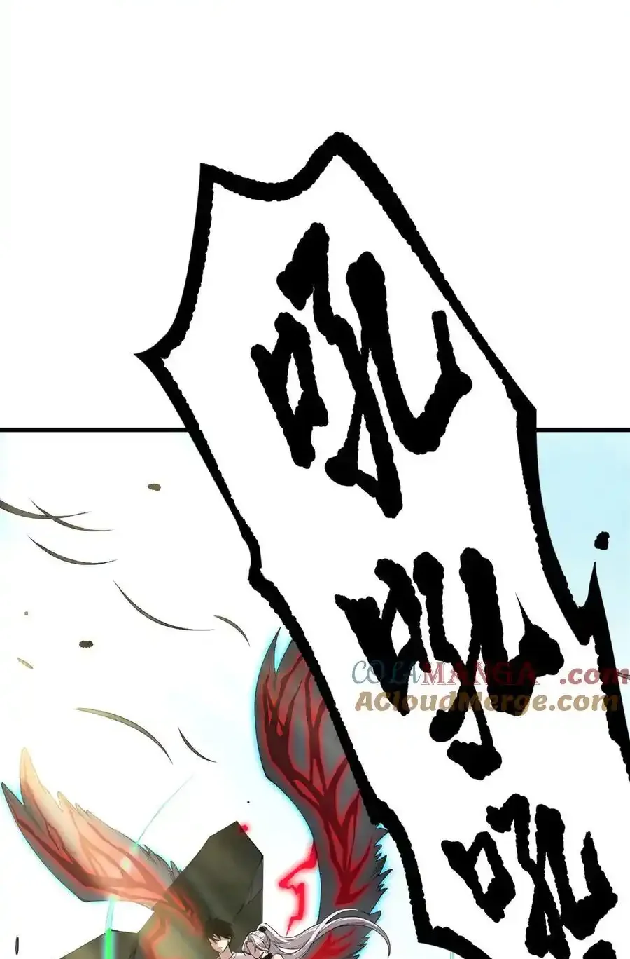 Read Necromancer, the Ultimate Scourge! fr Manga Online