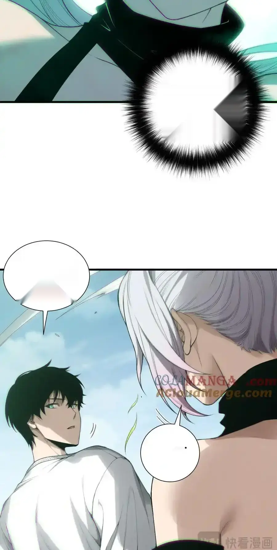 Read Necromancer, the Ultimate Scourge! fr Manga Online