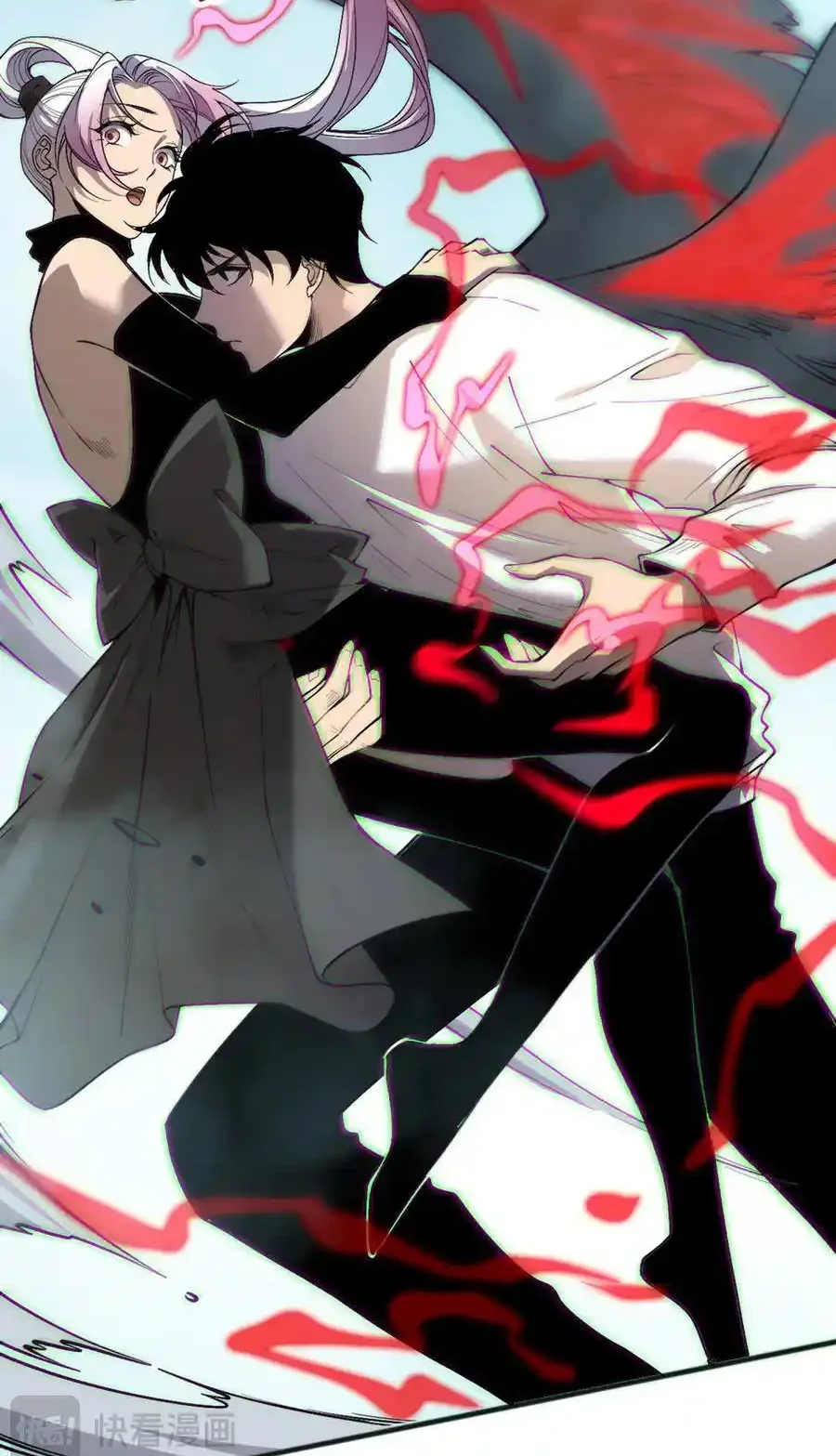 Read Necromancer, the Ultimate Scourge! fr Manga Online