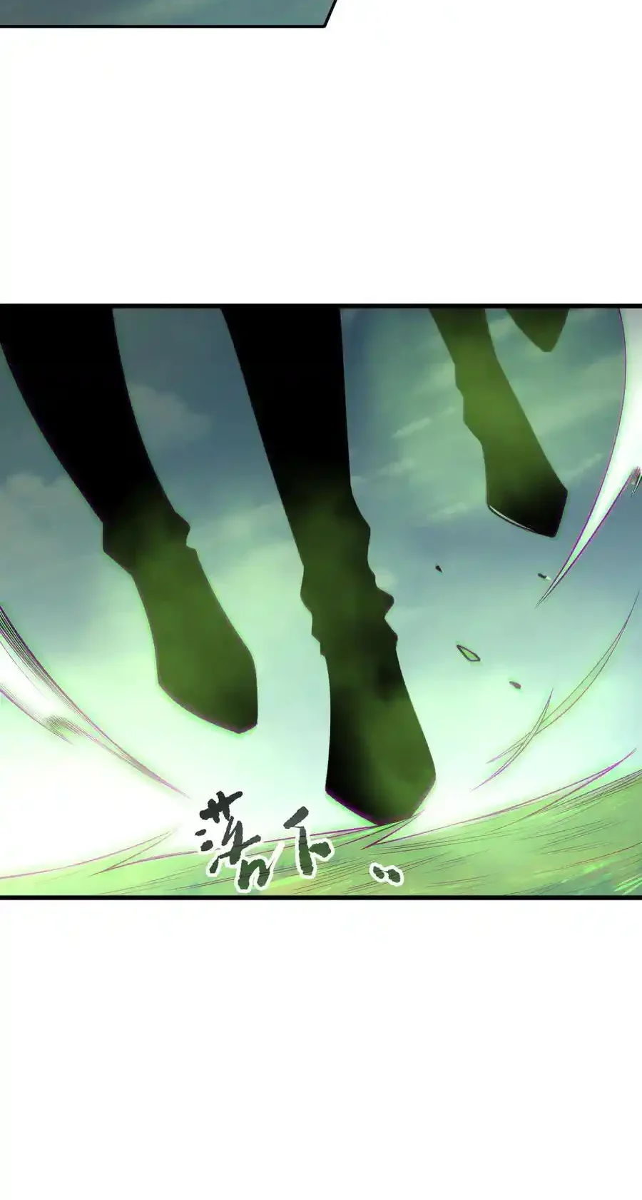 Read Necromancer, the Ultimate Scourge! fr Manga Online