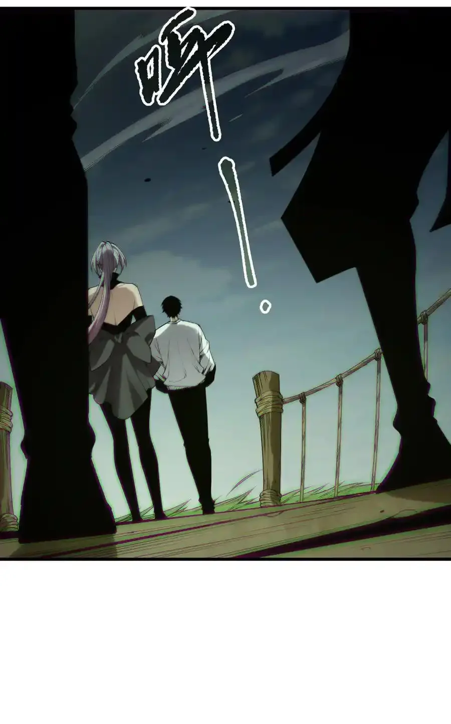 Read Necromancer, the Ultimate Scourge! fr Manga Online