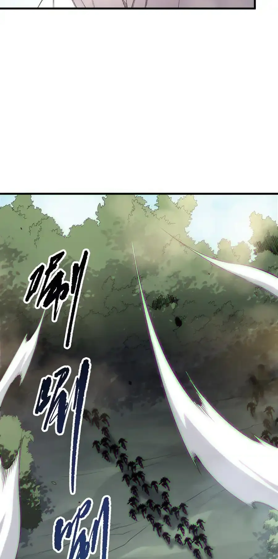 Read Necromancer, the Ultimate Scourge! fr Manga Online