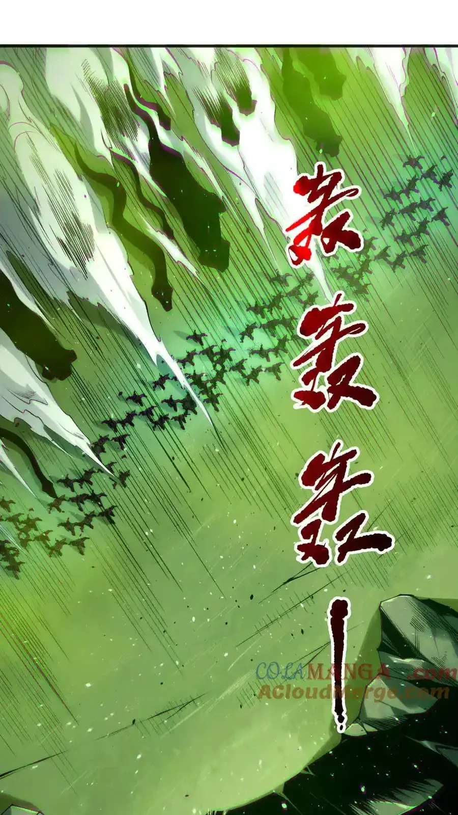 Read Necromancer, the Ultimate Scourge! fr Manga Online