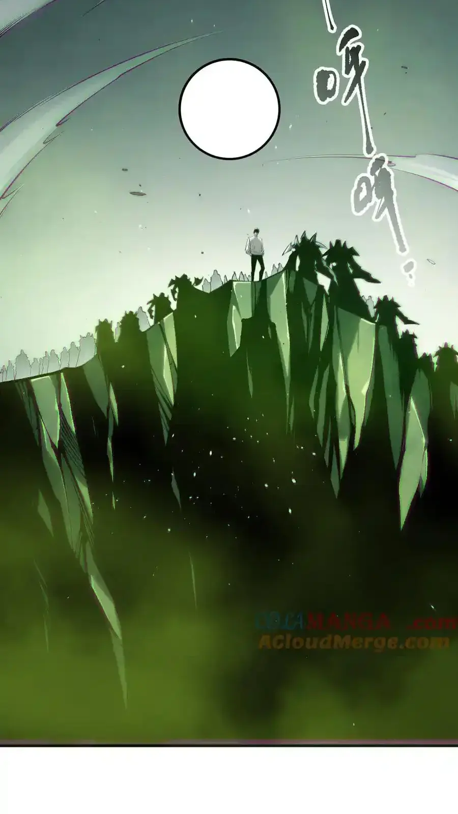 Read Necromancer, the Ultimate Scourge! fr Manga Online