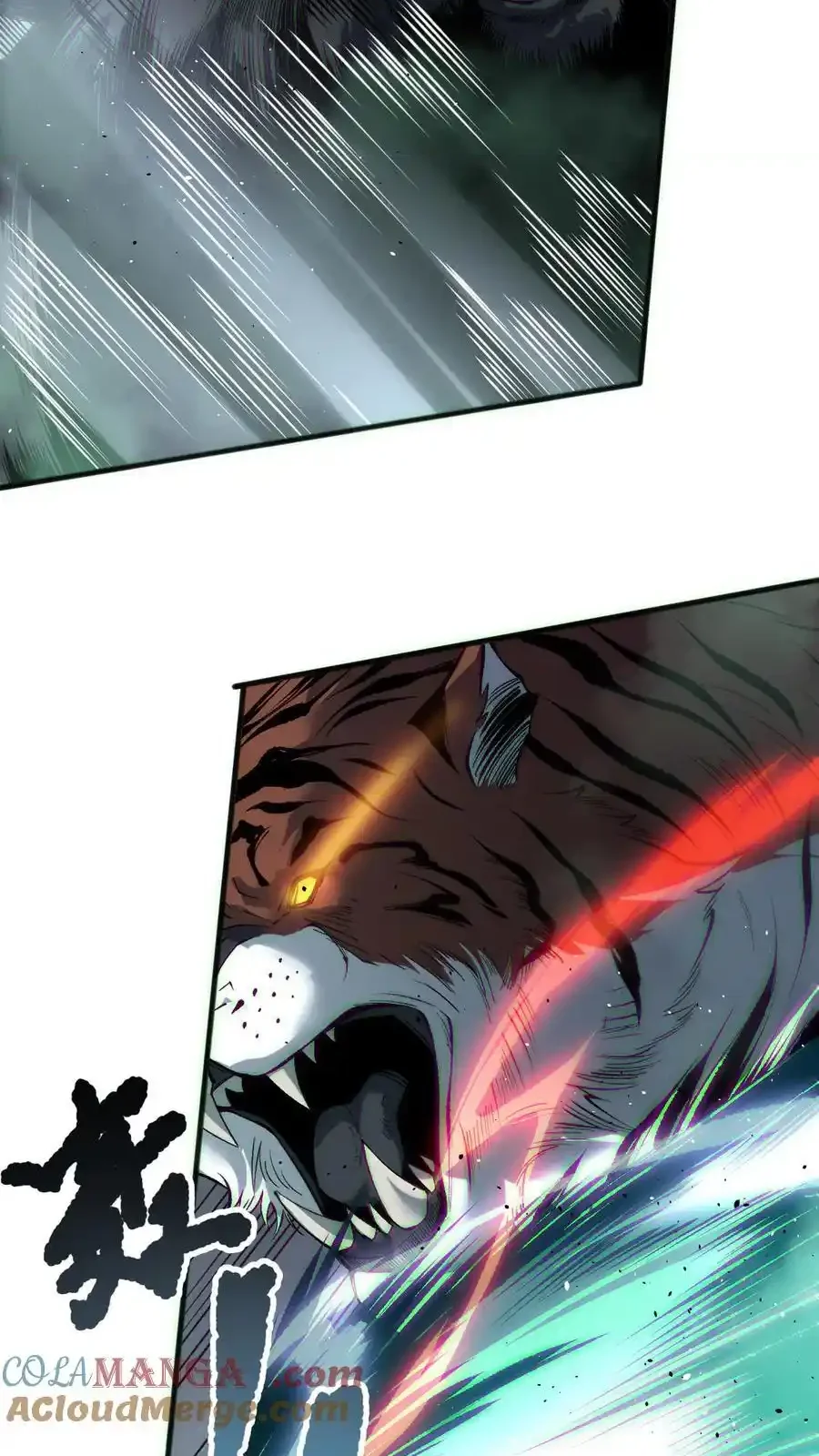 Read Necromancer, the Ultimate Scourge! fr Manga Online