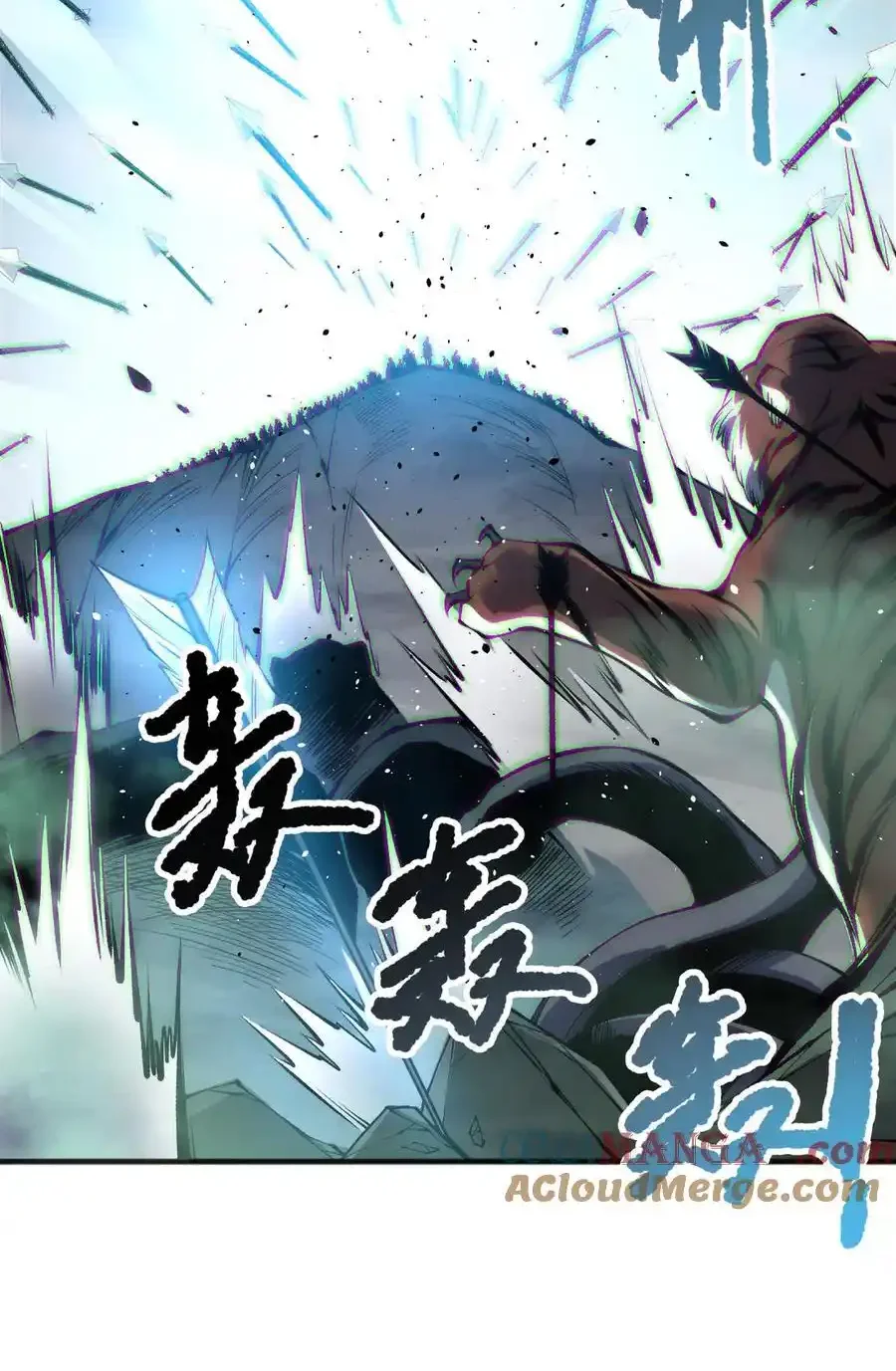 Read Necromancer, the Ultimate Scourge! fr Manga Online