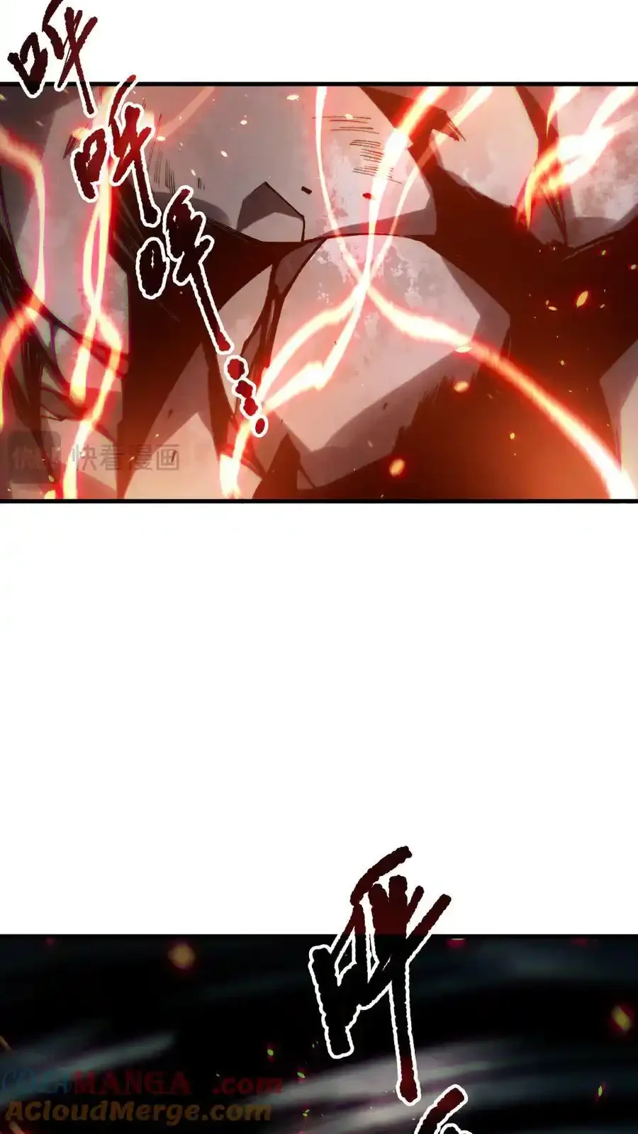 Read Necromancer, the Ultimate Scourge! fr Manga Online