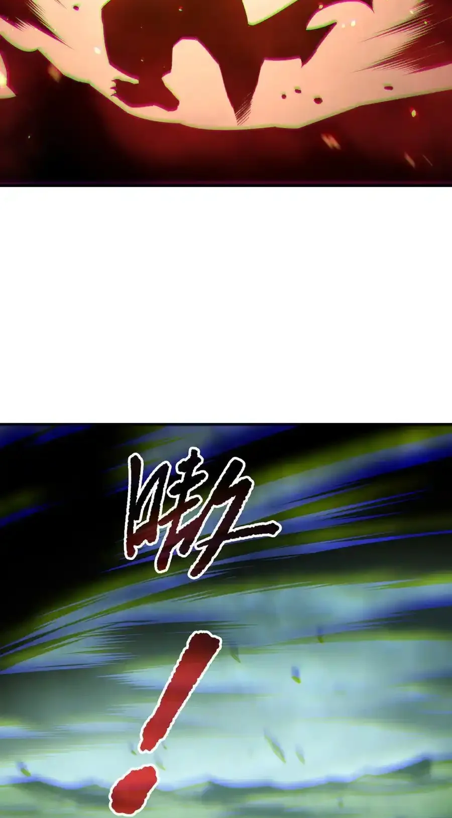 Read Necromancer, the Ultimate Scourge! fr Manga Online