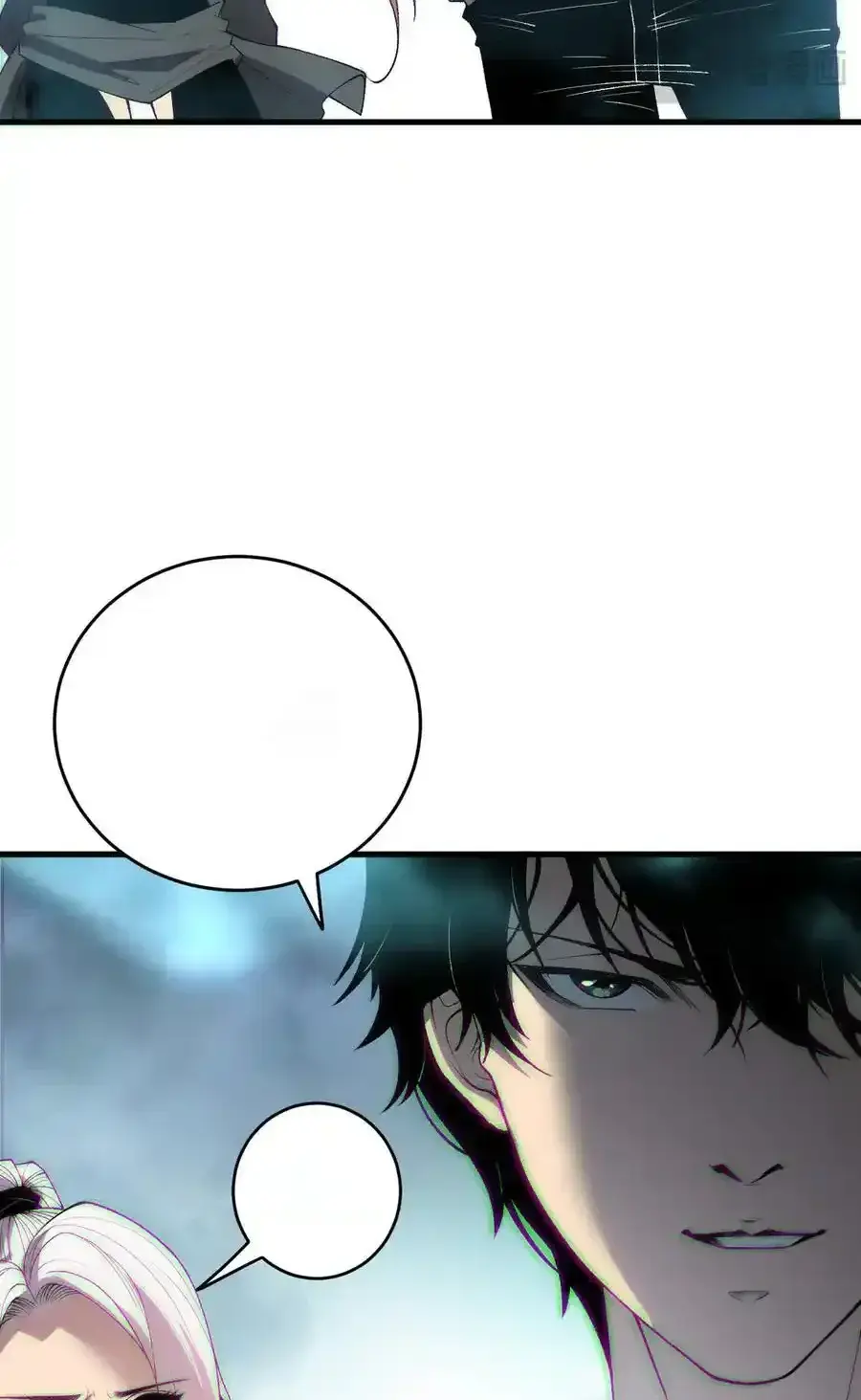 Read Necromancer, the Ultimate Scourge! fr Manga Online