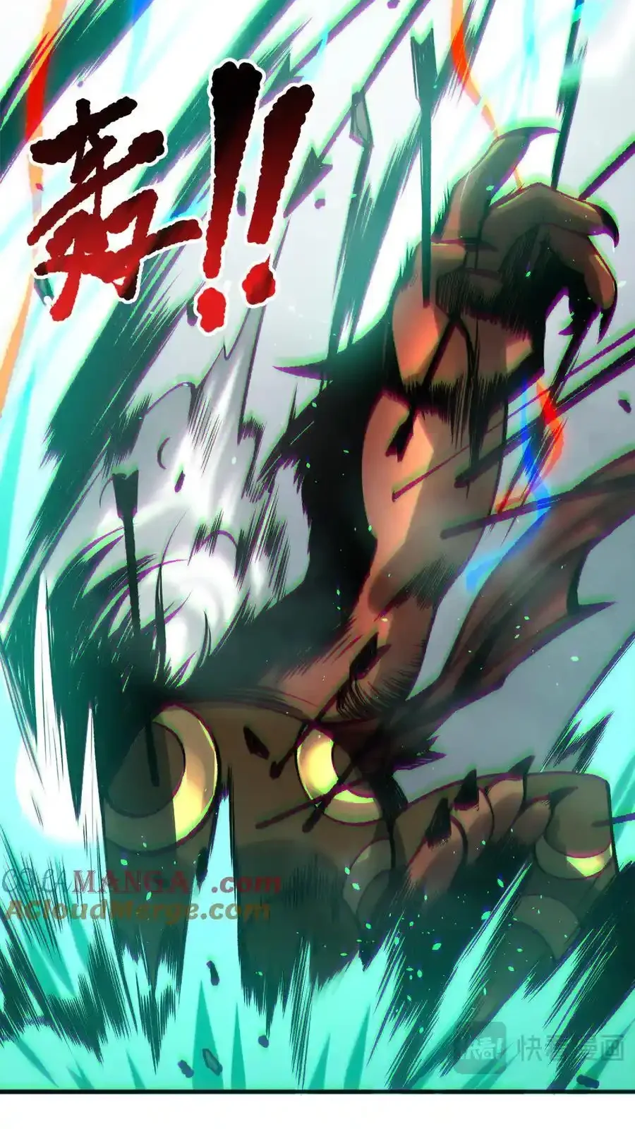 Read Necromancer, the Ultimate Scourge! fr Manga Online