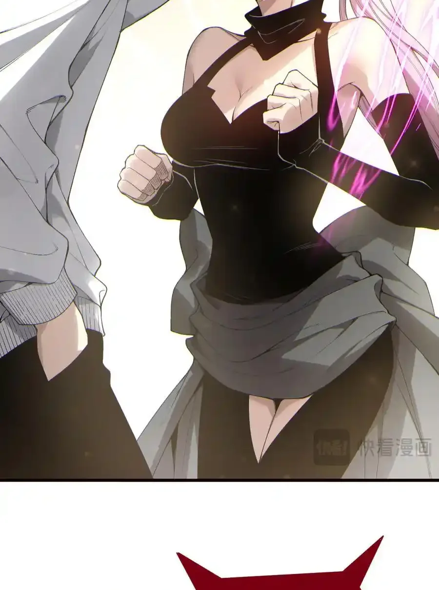 Read Necromancer, the Ultimate Scourge! fr Manga Online