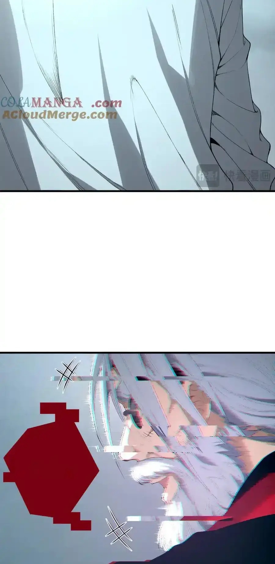 Read Necromancer, the Ultimate Scourge! fr Manga Online