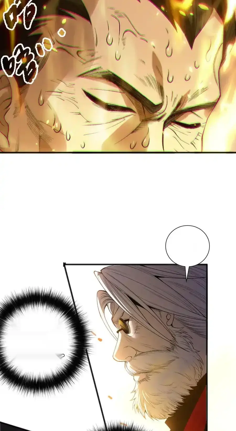 Read Necromancer, the Ultimate Scourge! fr Manga Online