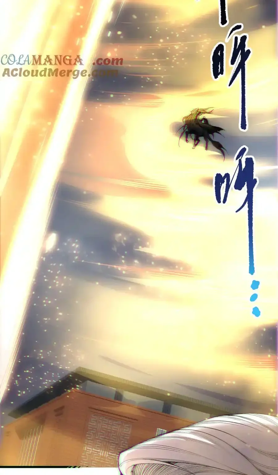 Read Necromancer, the Ultimate Scourge! fr Manga Online