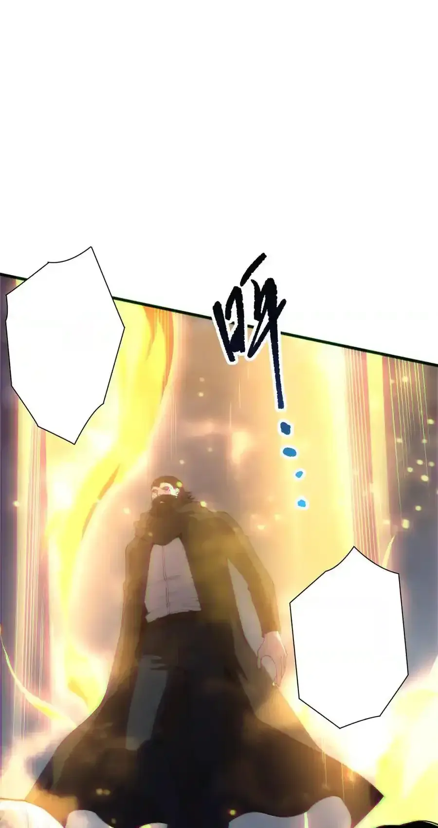 Read Necromancer, the Ultimate Scourge! fr Manga Online