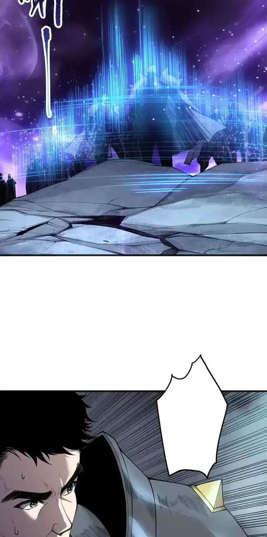 Read Necromancer, the Ultimate Scourge! fr Manga Online