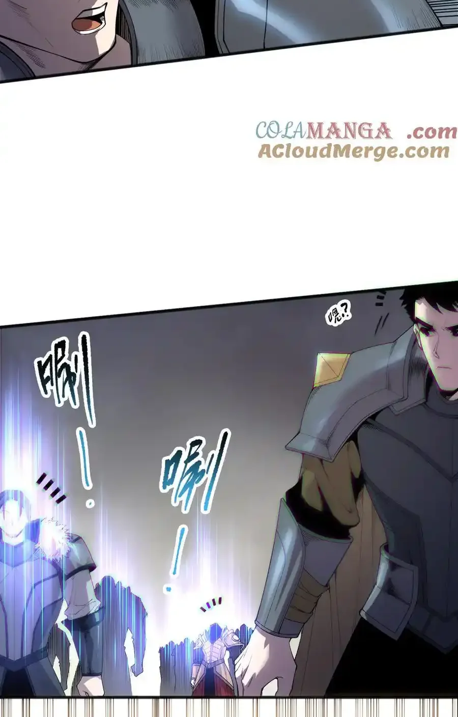 Read Necromancer, the Ultimate Scourge! fr Manga Online