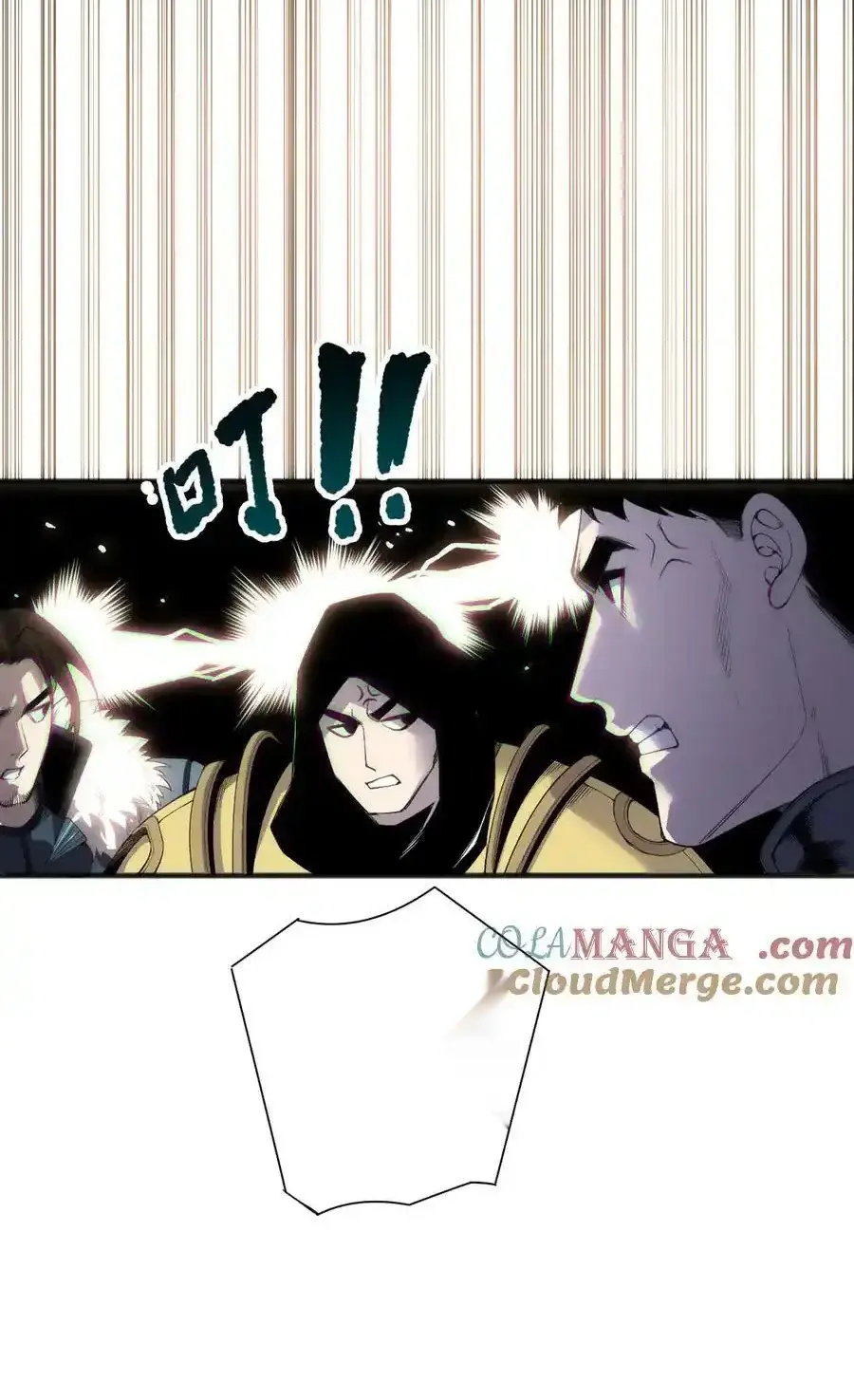 Read Necromancer, the Ultimate Scourge! fr Manga Online