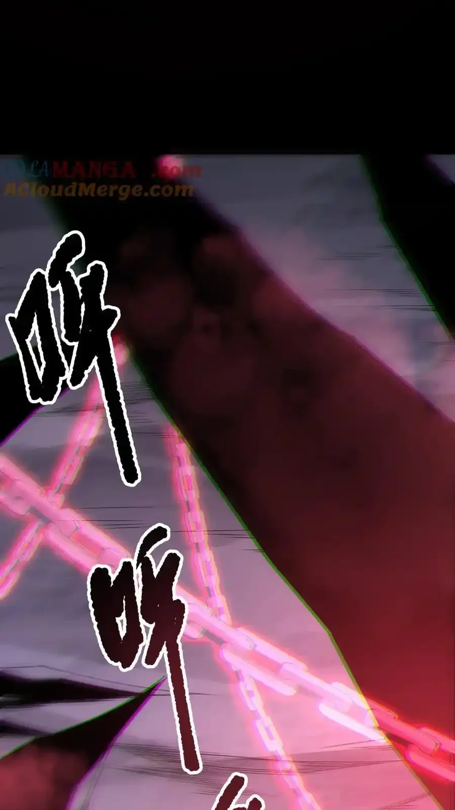 Read Necromancer, the Ultimate Scourge! fr Manga Online