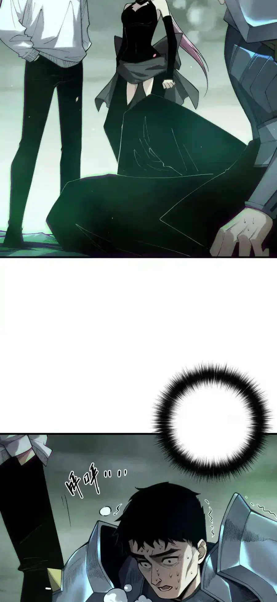 Read Necromancer, the Ultimate Scourge! fr Manga Online