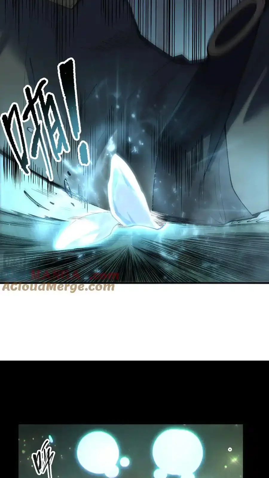 Read Necromancer, the Ultimate Scourge! fr Manga Online