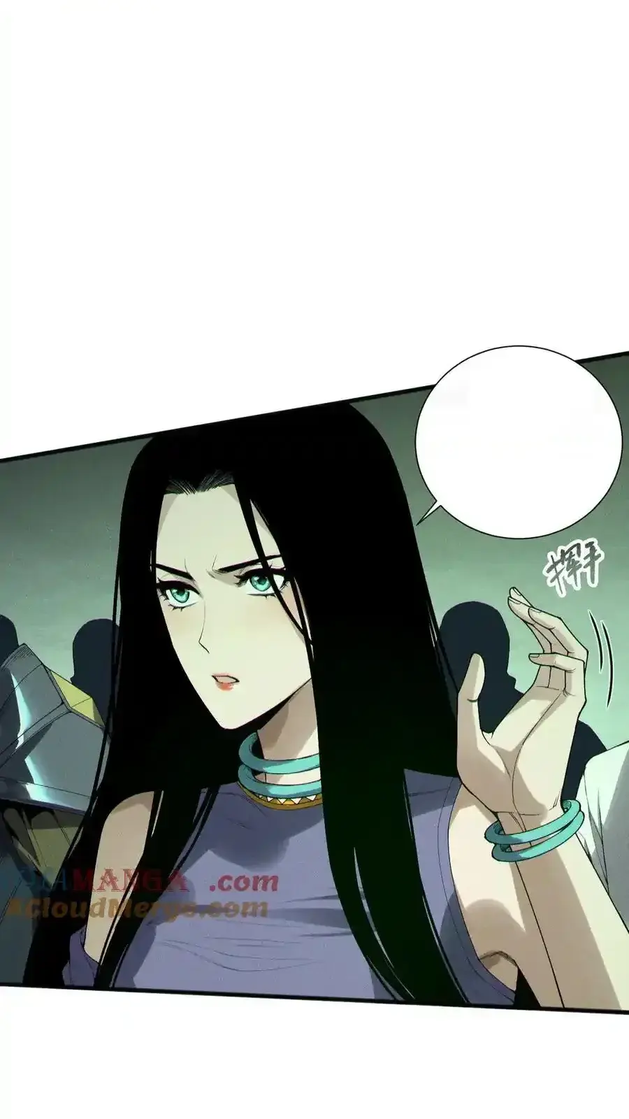 Read Necromancer, the Ultimate Scourge! fr Manga Online