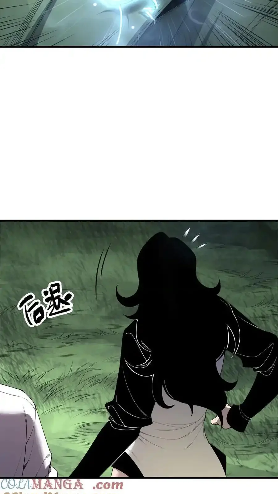 Read Necromancer, the Ultimate Scourge! fr Manga Online